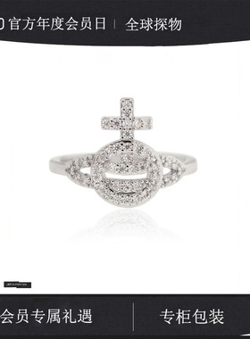 【官网正品】西太后新款线条闪钻锆石薇薇安土星戒指明星同款