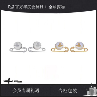 【官网正品】西太后单颗半面珍珠别针土星耳钉明星同款耳饰女