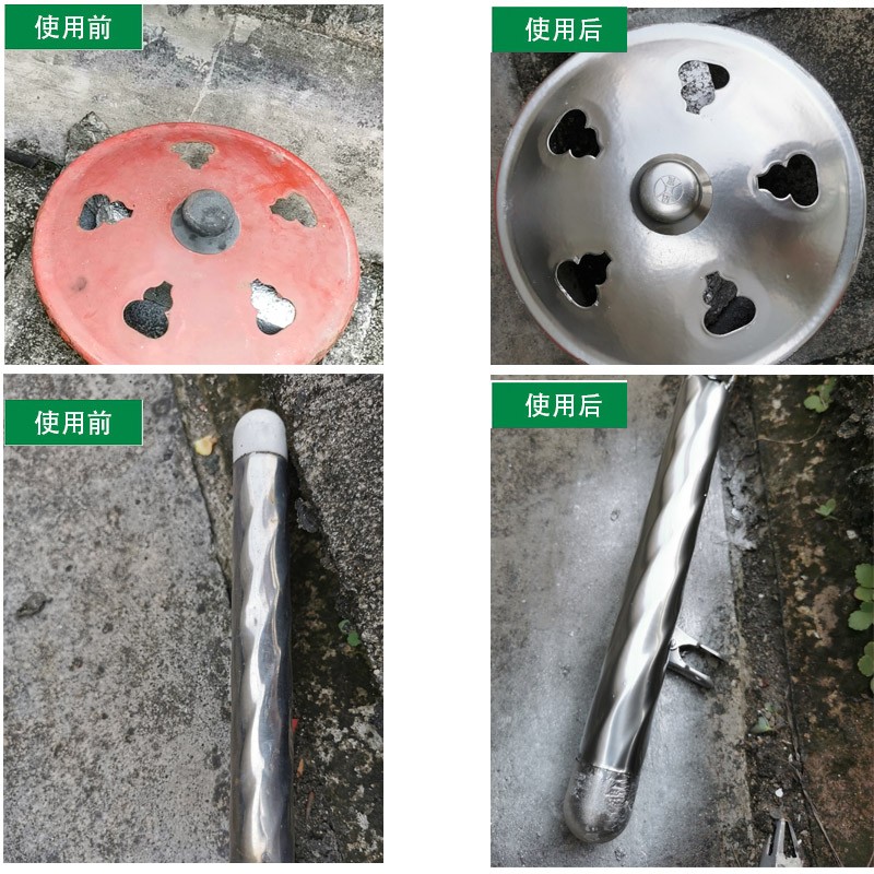 镀铬自喷漆镜面电镀高光亮光不锈钢铝合金金属漆翻新改色镀络防锈