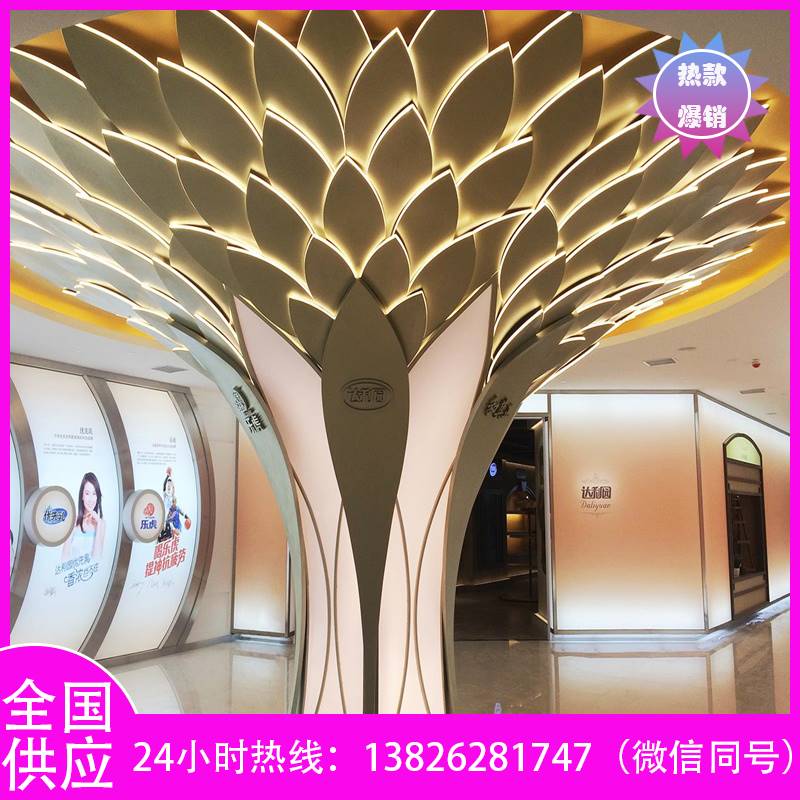 定制弧形铝方通悬吊式天花板波浪型材拉弯铝方管木纹铝树包柱造型