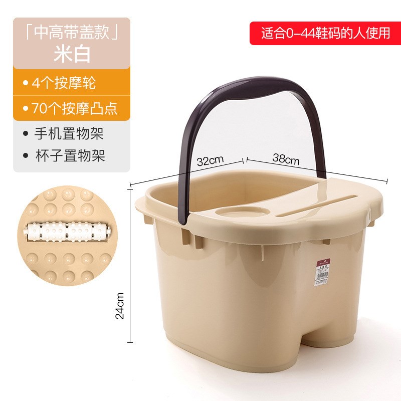 泡脚桶带按摩轮高深洗脚盆过膝小腿塑料加厚桶家用足浴洗脚桶