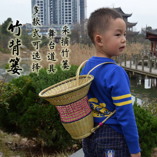 精品小背篓舞台舞蹈道具农家乐装饰竹背篓竹编道具民族手工艺品