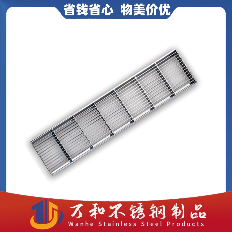 不锈钢排水沟格栅园林风景区地沟防滑排水钢格栅盖板不锈钢雨水篦