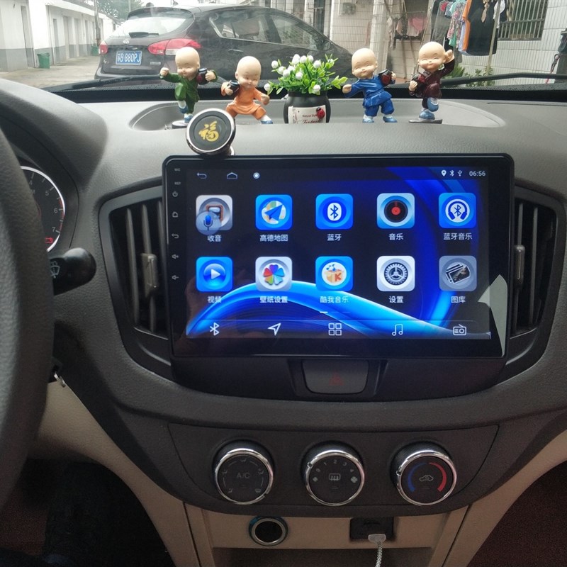 奇瑞E3E5风云2原车风格专用安卓大屏智能导航倒车影像一体机