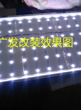 夏普LCD-46G100A/E51A 46E66A 46A63A 46Z660A灯管LCD改LED灯条