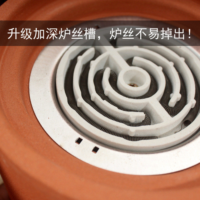 潮州工夫茶具红泥电丝炉电炭炉煮茶炉装薄胚砂铫壶左手侧把