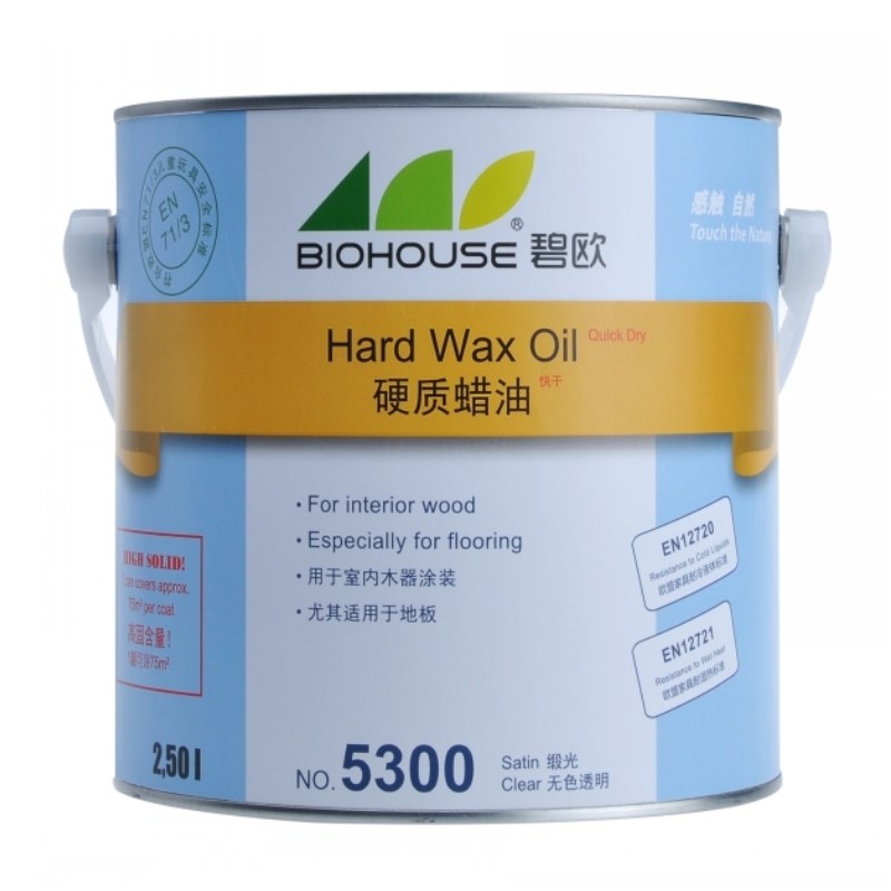 碧欧木蜡油快干硬质蜡油5300缎光室内家具地板漆木器漆