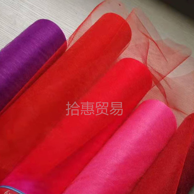 粉色纱幔红色雪纱纱幔婚庆布置装饰纱楼梯扶手纱结婚布置纱气氛纱