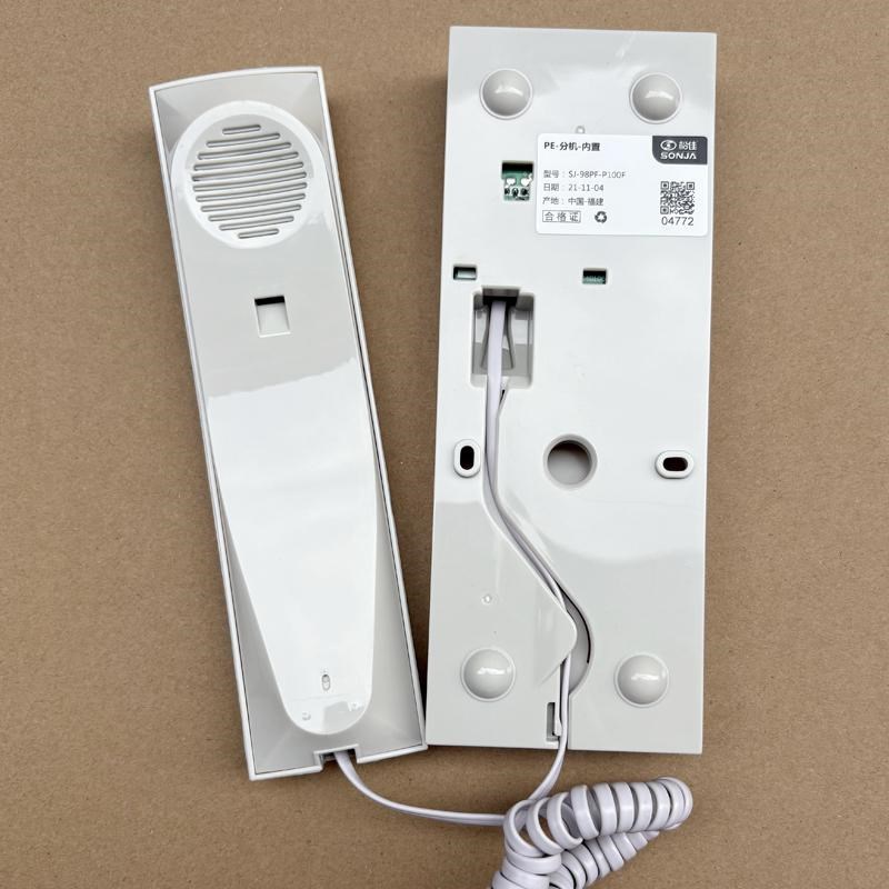 松佳室内分机SJ-98PF-P1001 100F 2线线电话机室内机对讲电话