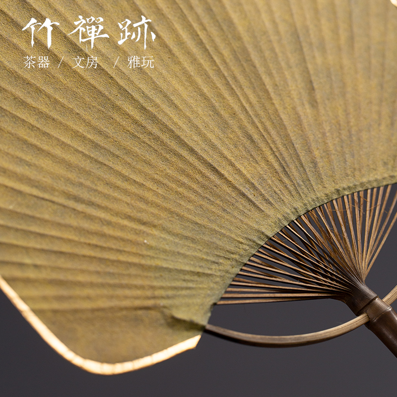 竹禅迹大漆团扇 手工擦拭大漆竹编竹扇全竹文艺纳凉摆拍夏季蒲扇