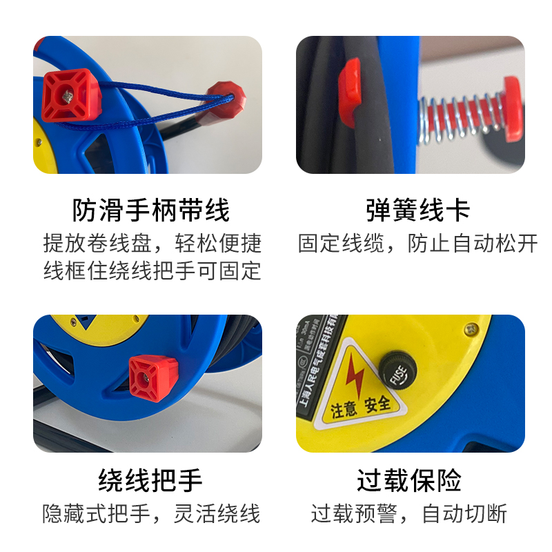 牛脾气2*塑料电缆盘卷线盘拖线盘绕线盘拖线轮盘手提移动310