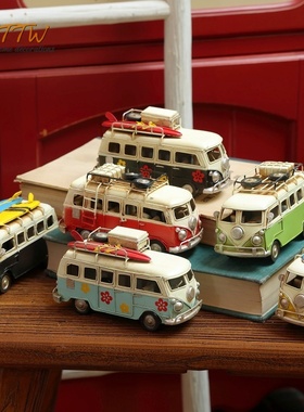 铁艺彩色巴士老爷汽车个性复古儿童房餐厅桌面模型店铺装饰品摆件