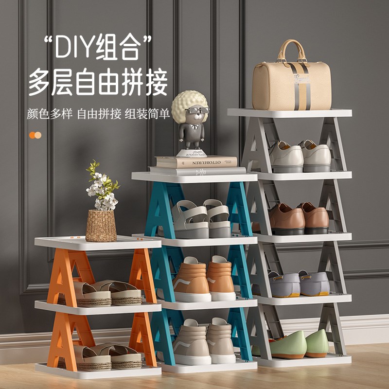 简易鞋架家用门口新款2022爆款小窄鞋柜入门多层宿舍鞋架子省空间