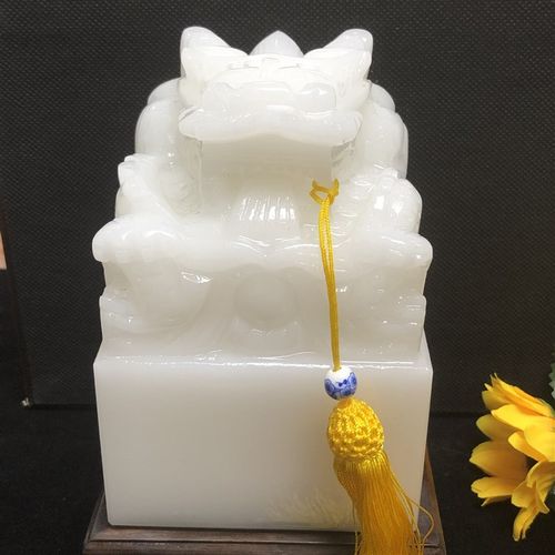 天然阿富汗白玉石龙印章摆件玉玺龙头印玺生肖章办公室书桌工艺品