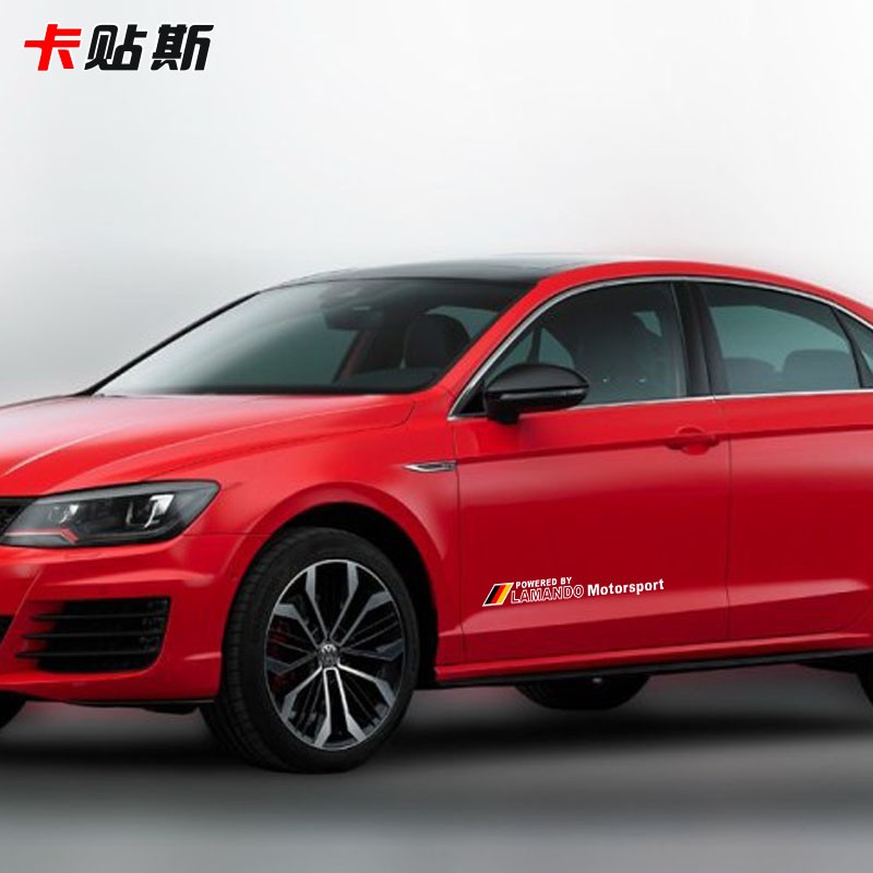 大众凌度侧门贴个性车门贴改装饰德反光汽车贴纸拉花凌渡车贴