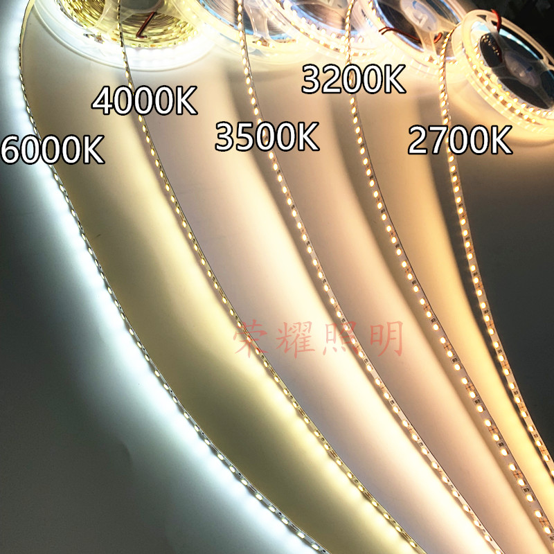 led灯带v3200K高亮2V防水8mm高品质0珠2700K00K000软灯条