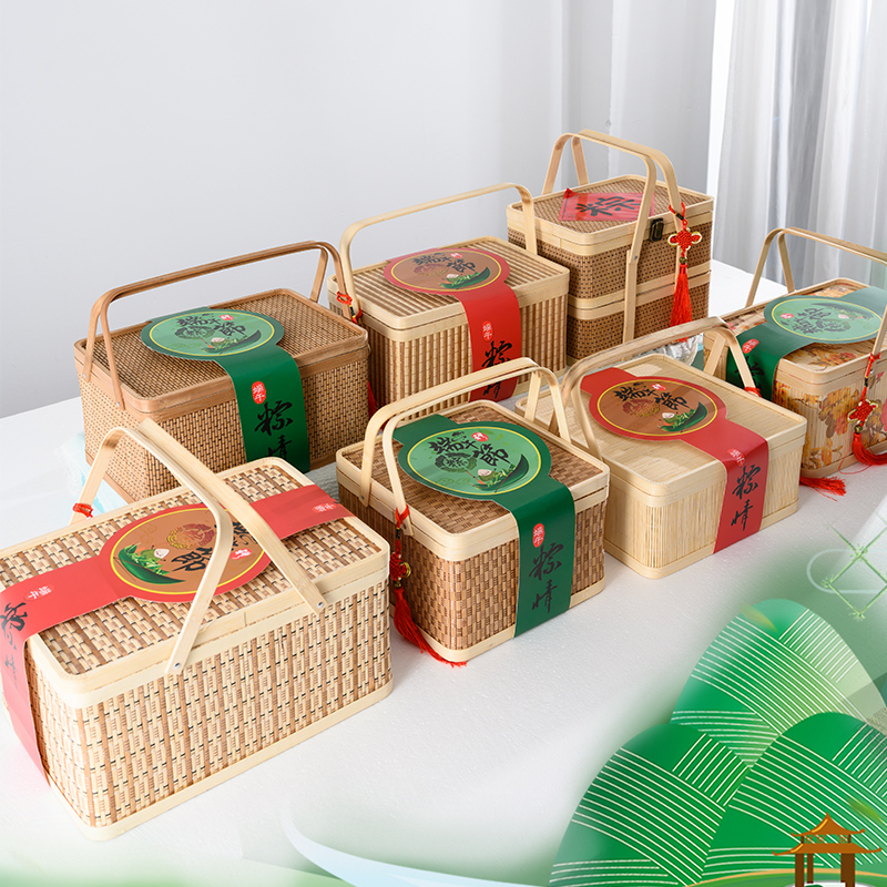 端午节粽子外包装盒空礼盒特产糕点高端创意酒店礼品竹编手提竹篮