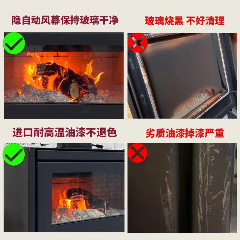 壁炉真火木柴别墅民宿农村家用室内无烟取暖炉铸铁新款真火壁炉