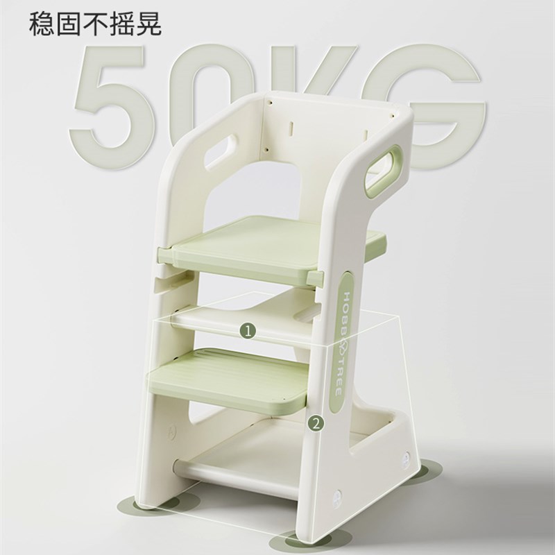 哈比树儿童餐椅家用吃饭餐桌椅宝宝学习椅灰绿婴幼儿成长学座椅子