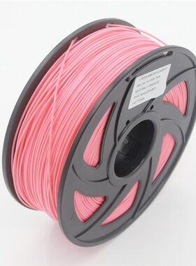 3D打印耗材ABS1KG/1.75MM线径 打印机材料ABS耗材3D打印笔耗材