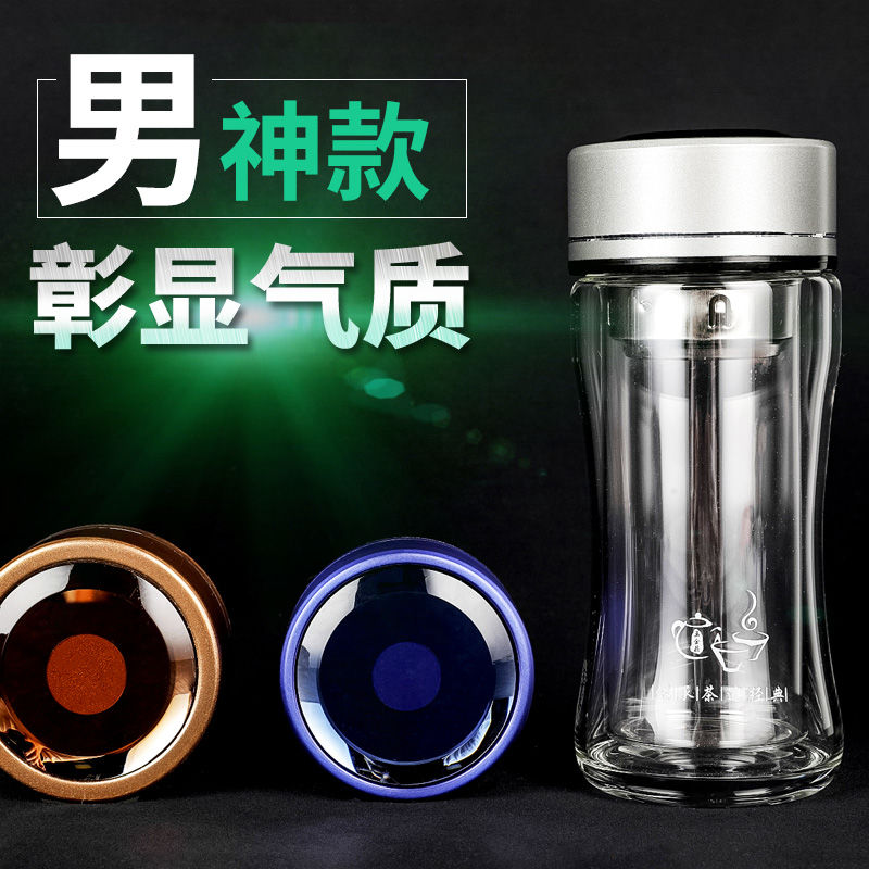 玉金晶水杯杯子双层水晶底男杯女杯玻璃杯腰型杯耐热防滑
