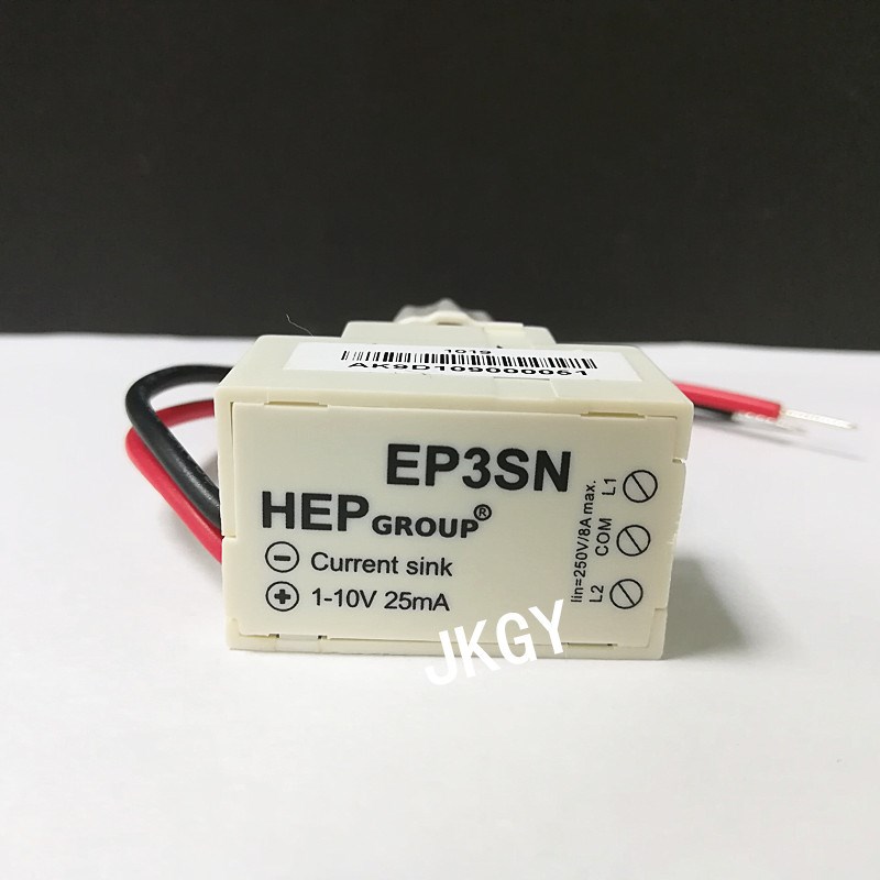 HEP调光开关 EP3SN 1-10V直流调光器 线性调光1-10V模拟信号 8型