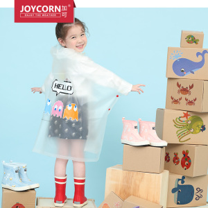 joycorn加可儿童雨衣宝宝男女幼儿园4-6岁吃豆人防水斗篷透明雨披