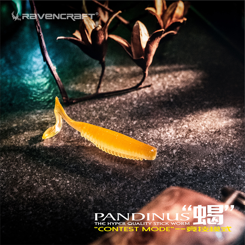 Rvencrft鸦语蝎卷尾软虫饵加盐竞技翘嘴鲈鱼鳜鱼黑坑路亚假饵