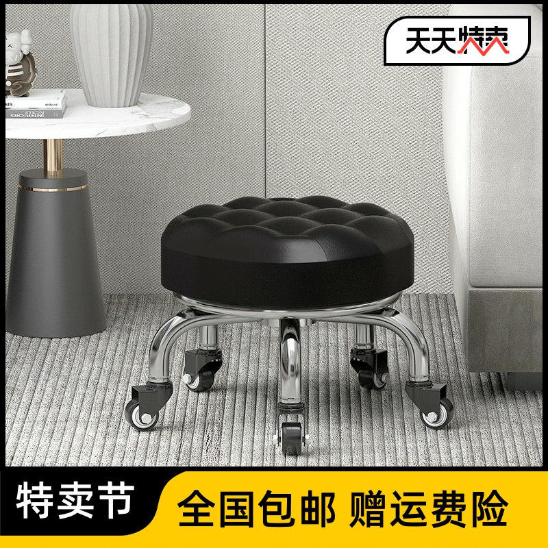 万向轮小家用滑轮矮凳椅子儿童学步矮凳美甲美缝凳小板凳圆凳