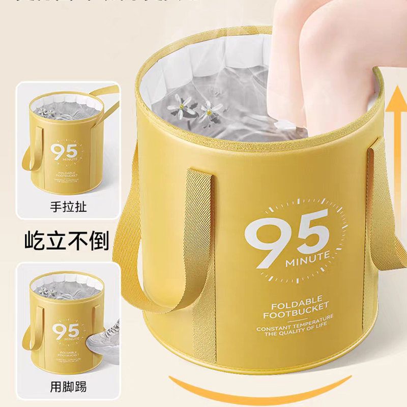可折叠泡脚桶过小腿便携式洗脚盆保恒温家用泡脚袋熏蒸足浴高深桶