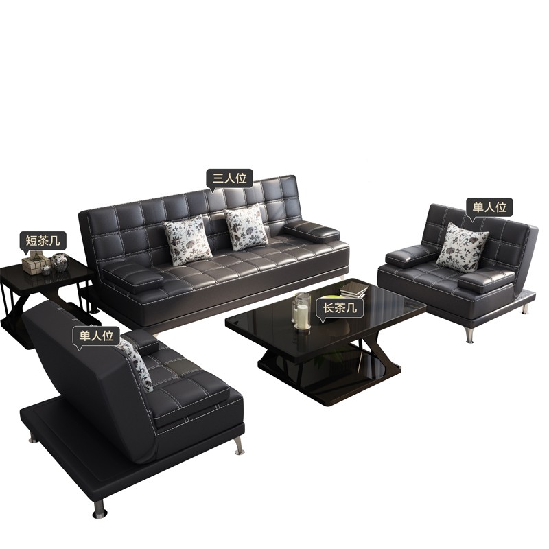 办公沙发商务休闲折叠沙发床简约接待会客三人办公室沙发茶几