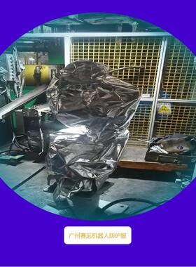 广人州赛远图灵耐磨机器防服璃66218纤维工护业防玻静电