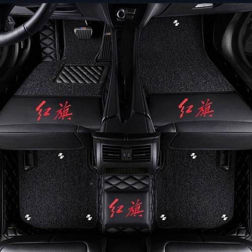 JXO新专用红红旗包H5脚垫旗HS5红旗HS7红旗H7明仕红旗盛世全围