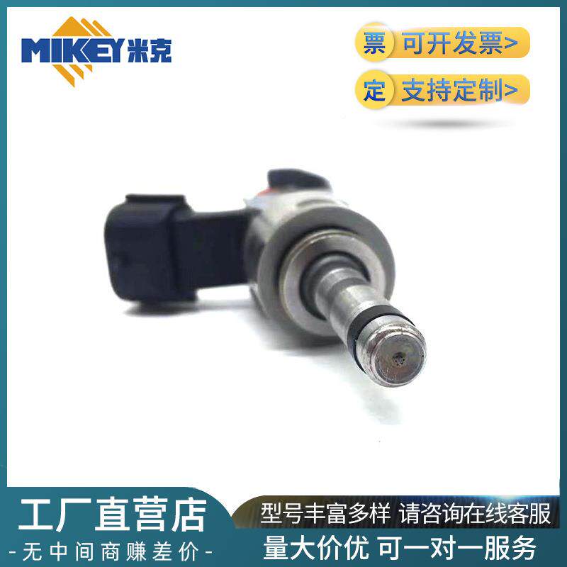 喷油嘴汽家车配件3零件型号ML-3EG929-BB厂PYC直销