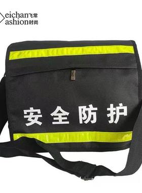 飞常时尚劳包保工作防护作业包AB包69903反大容量耐磨光条