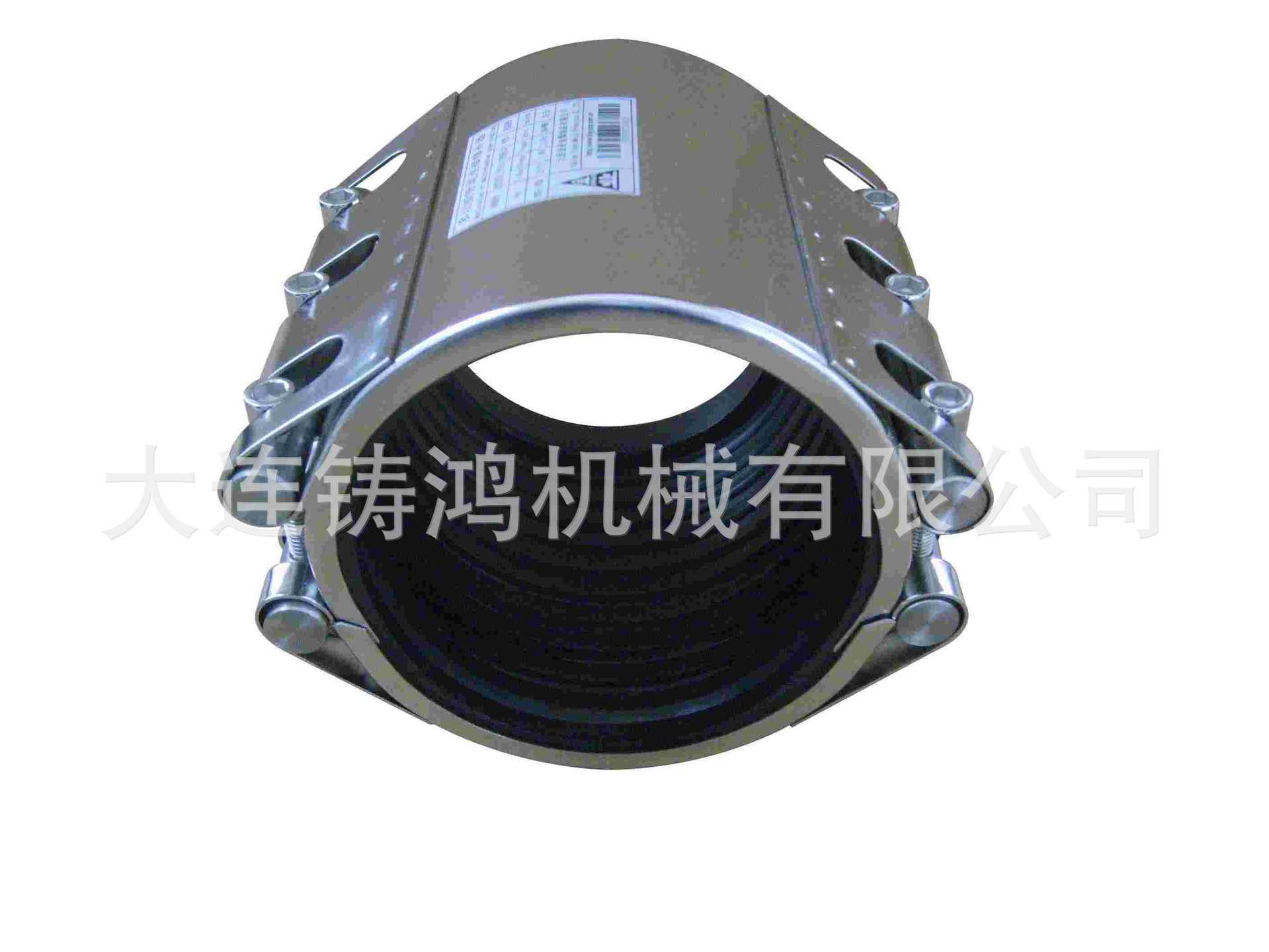 304不锈钢双卡管道修补器RCD