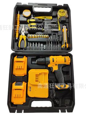 新2款1IMAV多功能手电钻锂套电钻电动工具装源头工电厂