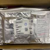 器件 收购 NCV7685DQR2G 收购电子元 逻辑IC芯片 BFG325W