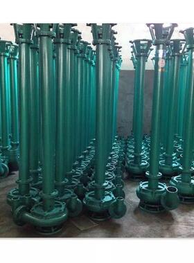 NL立泥浆W泵式耐腐蚀边立式铸铁液下淤泥排污泵NL50-19932-3K2寸