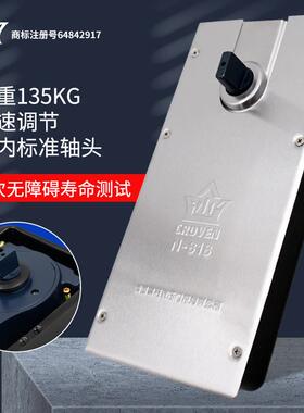 德国冠力弹N-818地簧玻璃门皇门地簧HVA有框地轴135kg大号定位不