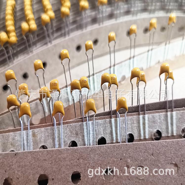 外弯石容独0805B105K5电0V1U编F带电容引0805B10线陶瓷电容器厂商