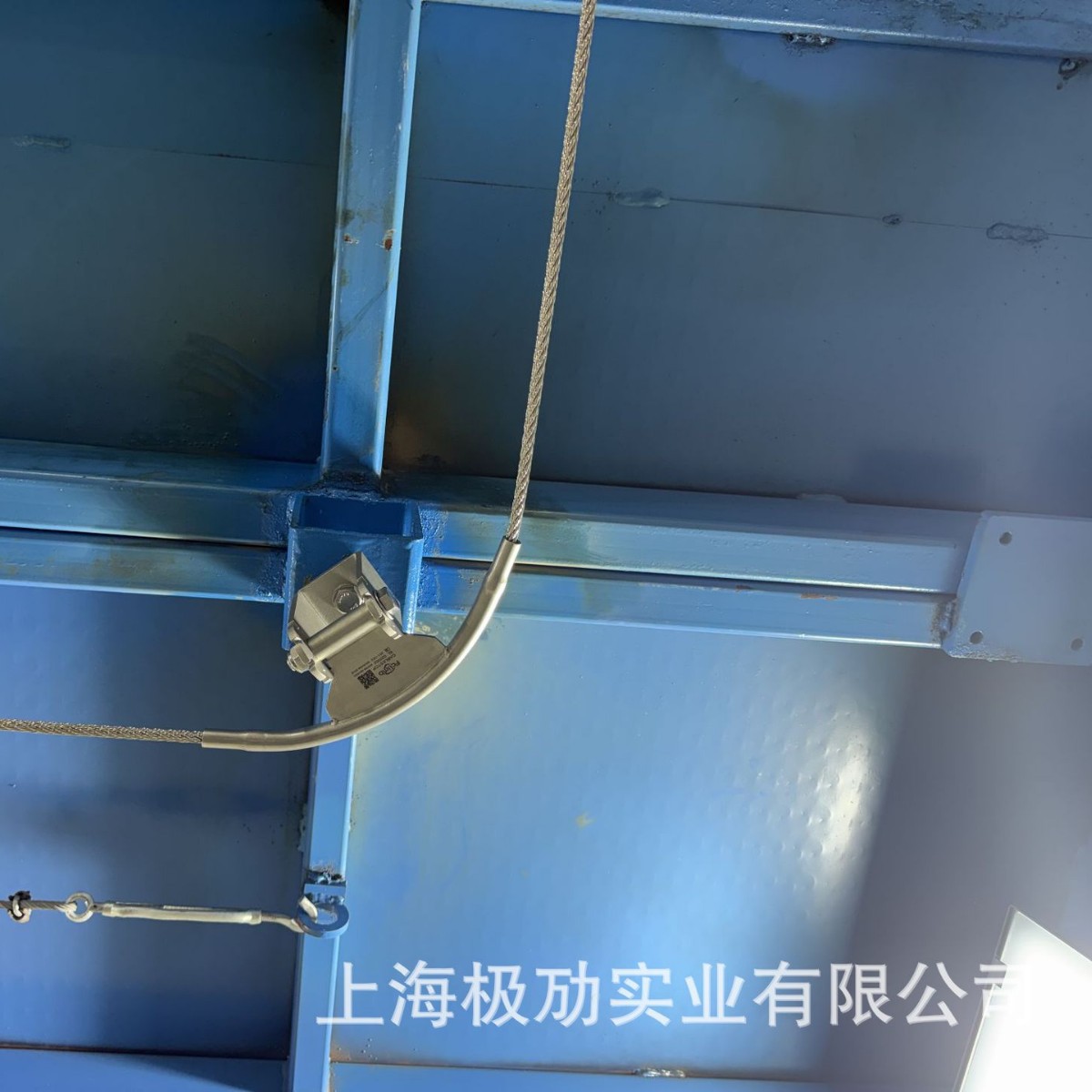 FCLIMB福攀防坠落安全生命线