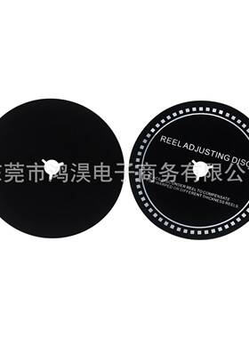 Nab HUB adapter gasket 2pcs silicone scroll adjustment discs