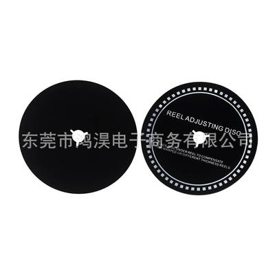 Nab HUB adapter gasket 2pcs silicone scroll adjustment discs