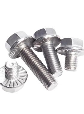 304法不锈螺钉GB579六角头兰面防滑螺60816栓平脑钢带垫花齿螺丝M