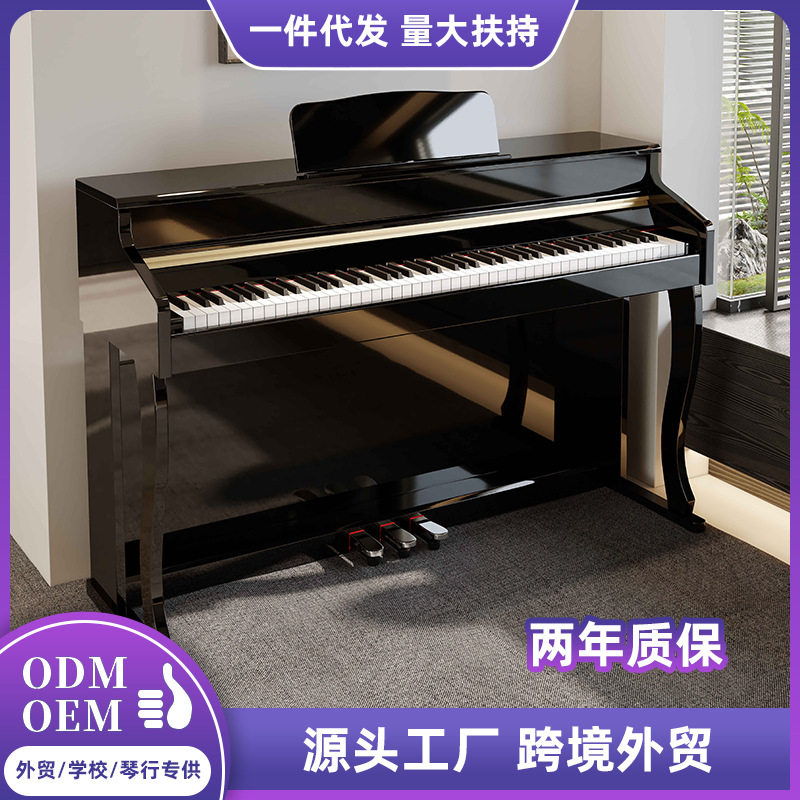 88键智能家用初学电钢琴