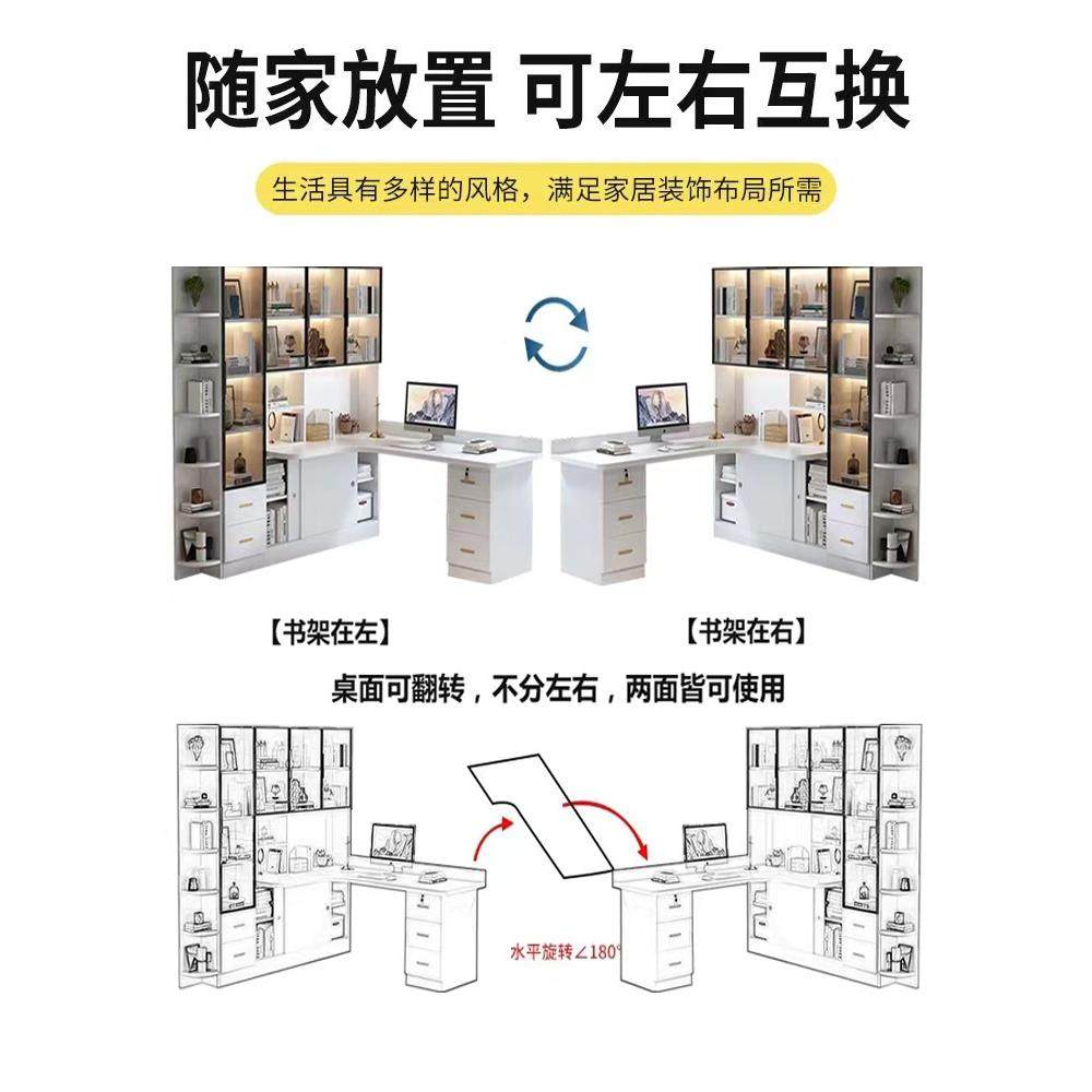 F*实木转角卧室书书CQL写柜书架桌组合学一体轻奢办公电脑桌家用