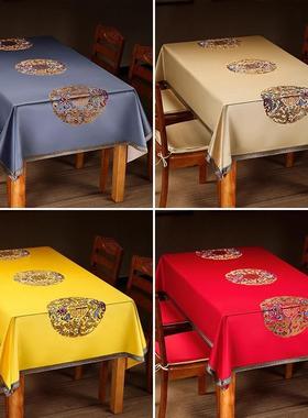 中新中式桌布红色高端轻婚奢喜庆装饰BNY桌垫国风长条餐形结餐台