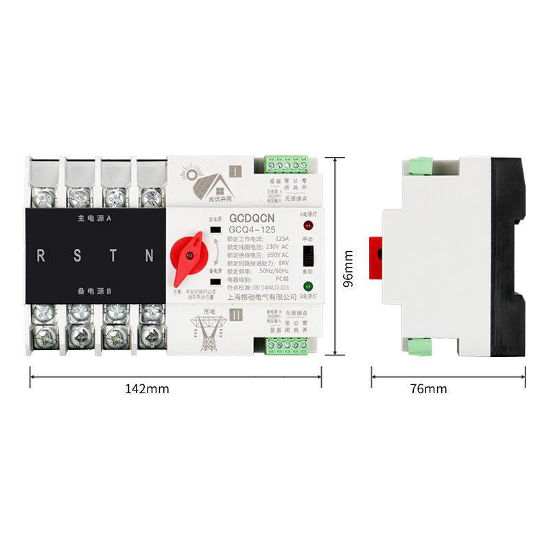格驰gcdq开cn断电自动切换2620v4p3a100a不双109电源自动转换关