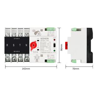 格驰gcdq开cn断电自动切换2620v4p3a100a不双109电源自动转换关
